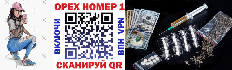 Купить закладку Каннабис  СК  Гашиш  Мефедрон  Каменск-Уральский