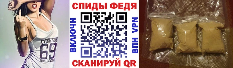 Купить где  Каменск-Уральский  Amphetamine Розовый 