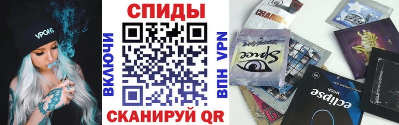 Купить где  Каменск-Уральский  Бутират жидкий экстази
