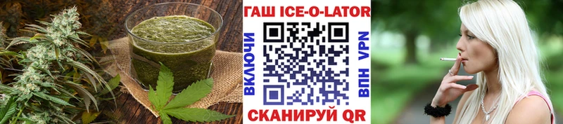 Купить закладки  Каменск-Уральский  Печенье с ТГК марихуана