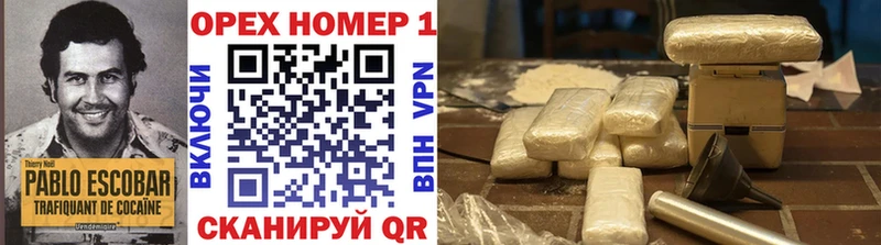 COCAIN 98%  Купить где  Каменск-Уральский 