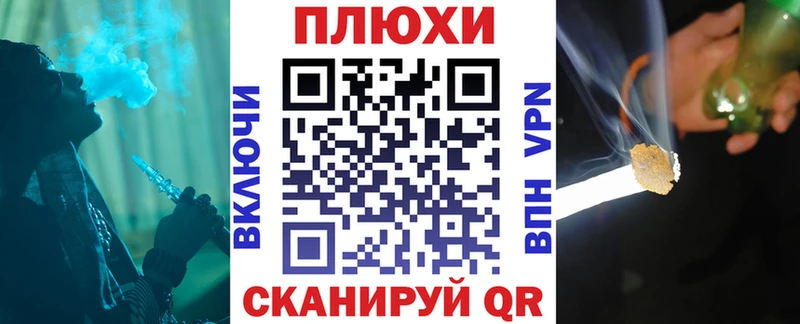 Купить закладки  Каменск-Уральский  ГАШ гашик 