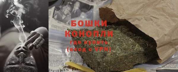 кокаин перу Ростов