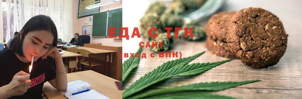 ешки Россошь