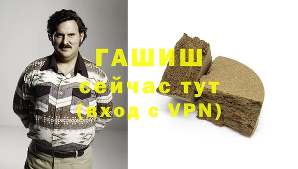 ешки Россошь