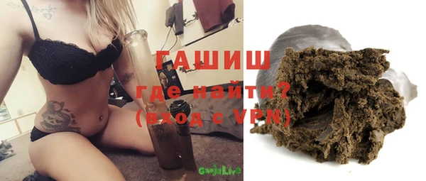 кокаин перу Ростов