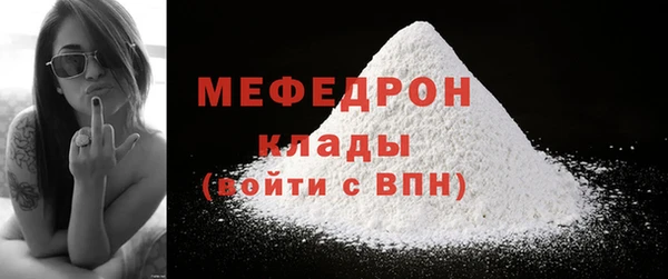 кокаин перу Ростов
