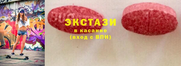 ешки Россошь