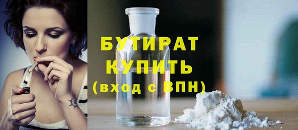 кокаин перу Ростов