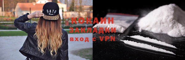 ешки Россошь