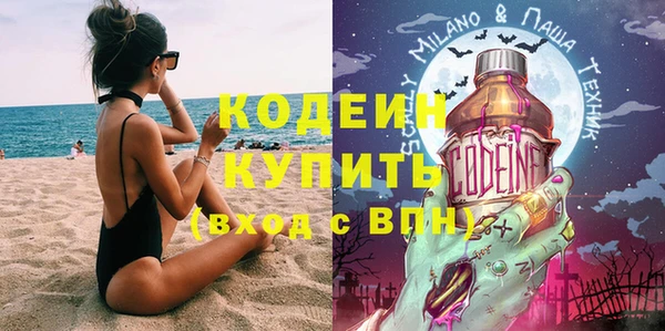 кокаин перу Ростов