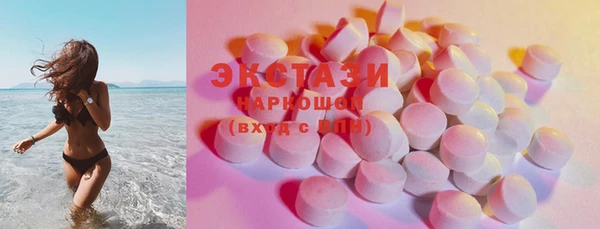 кокаин перу Ростов