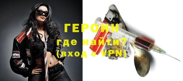 кокаин перу Ростов
