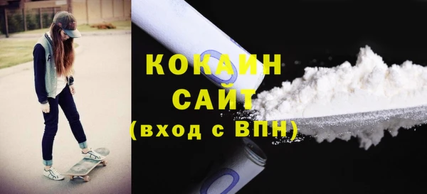 ешки Россошь
