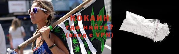 ешки Россошь