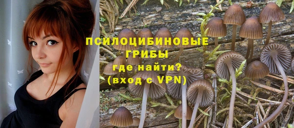 кокаин перу Ростов