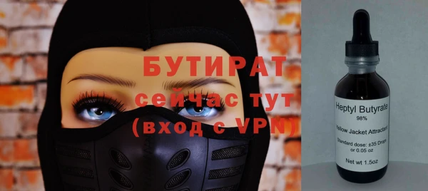 ешки Россошь