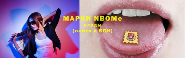кокаин перу Ростов