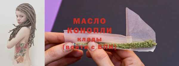 кокаин перу Ростов