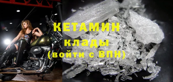 ешки Россошь