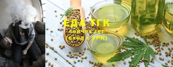 ешки Россошь