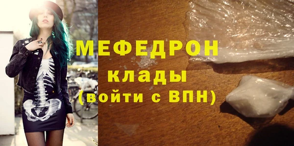кокаин перу Ростов