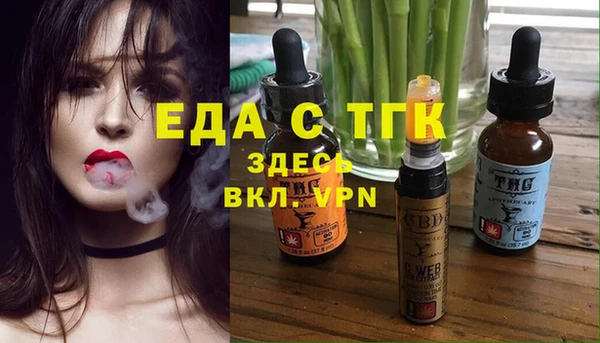 ешки Россошь