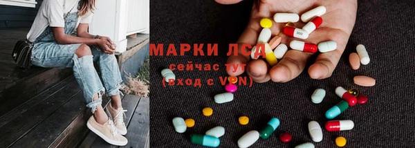ешки Россошь