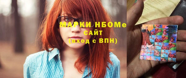 ешки Россошь