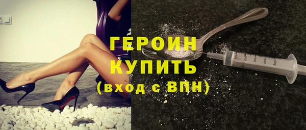 кокаин перу Ростов
