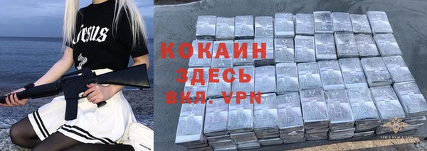 ешки Россошь