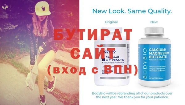 ешки Россошь
