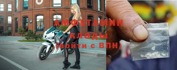кокаин перу Ростов