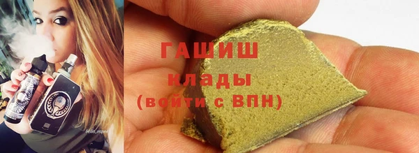 кокаин перу Ростов