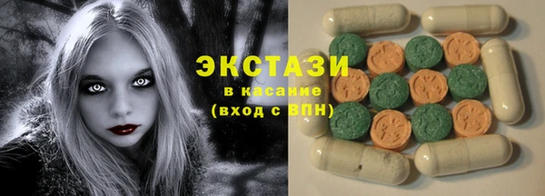кокаин перу Ростов