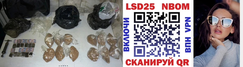 ЛСД экстази кислота Каменск-Уральский