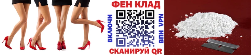 Первитин витя  Купить где  Каменск-Уральский 